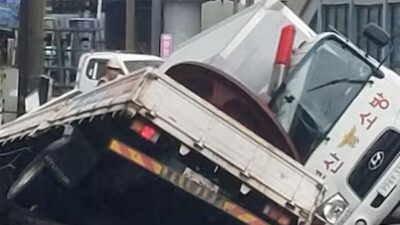 Kembali Munculnya Sinkhole di Korea yang Menelan 2 Truk, Penyebab dan Lokasi SinKhole tersebut