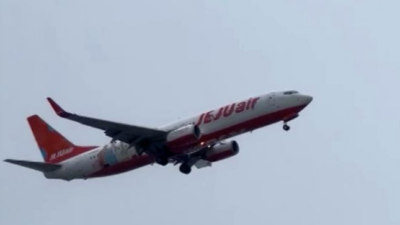 “Penemuan Terbaru: Krisis Roda Pendaratan Pesawat Jeju Air”